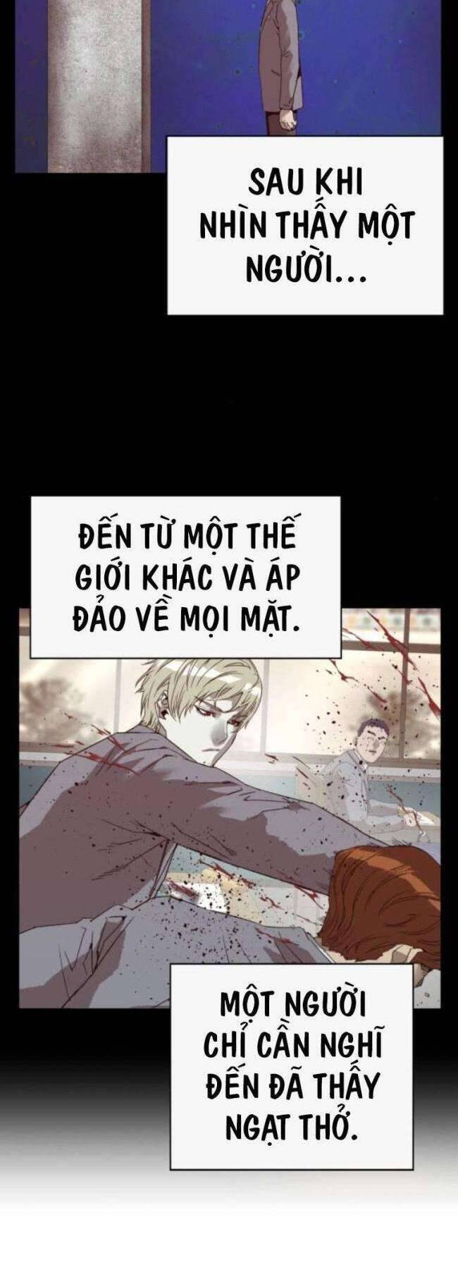 Anh Hùng Yếu
