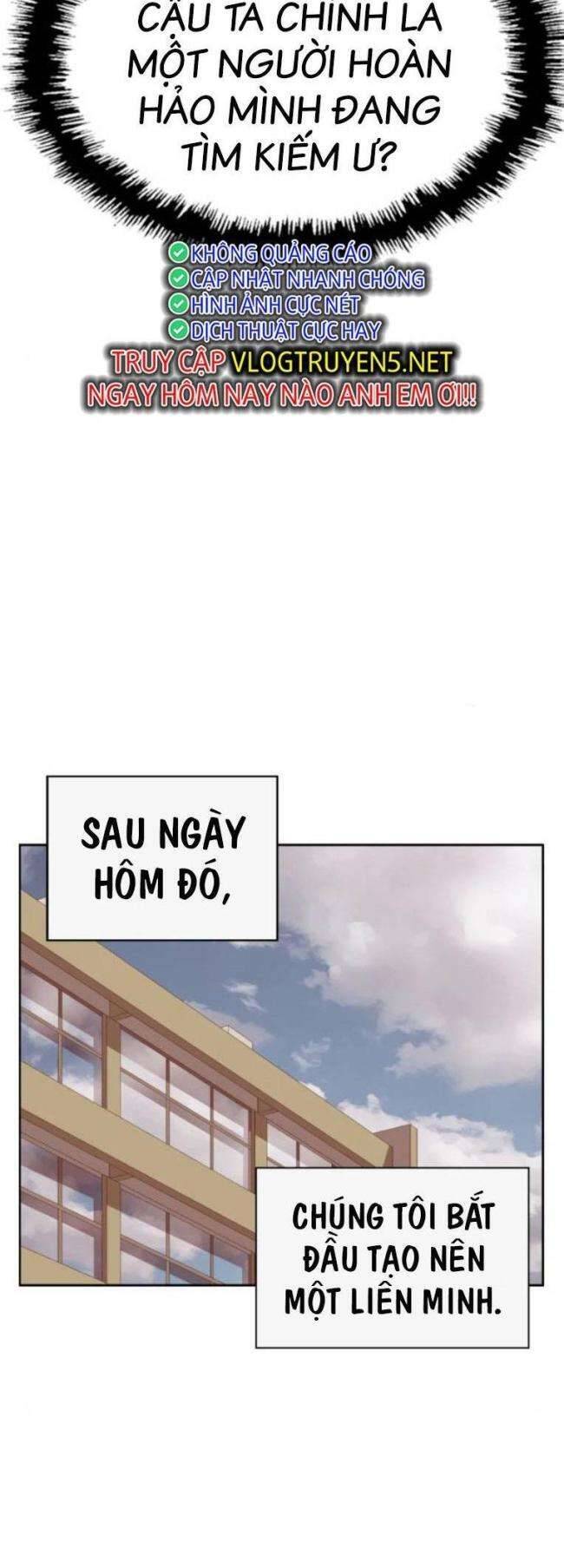 Anh Hùng Yếu