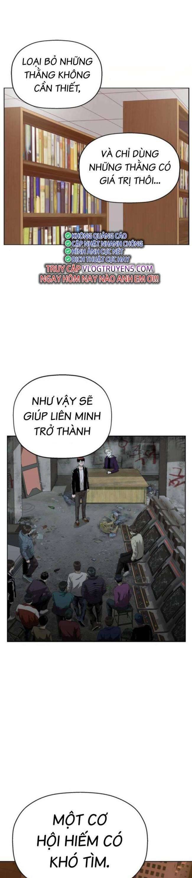 Anh Hùng Yếu