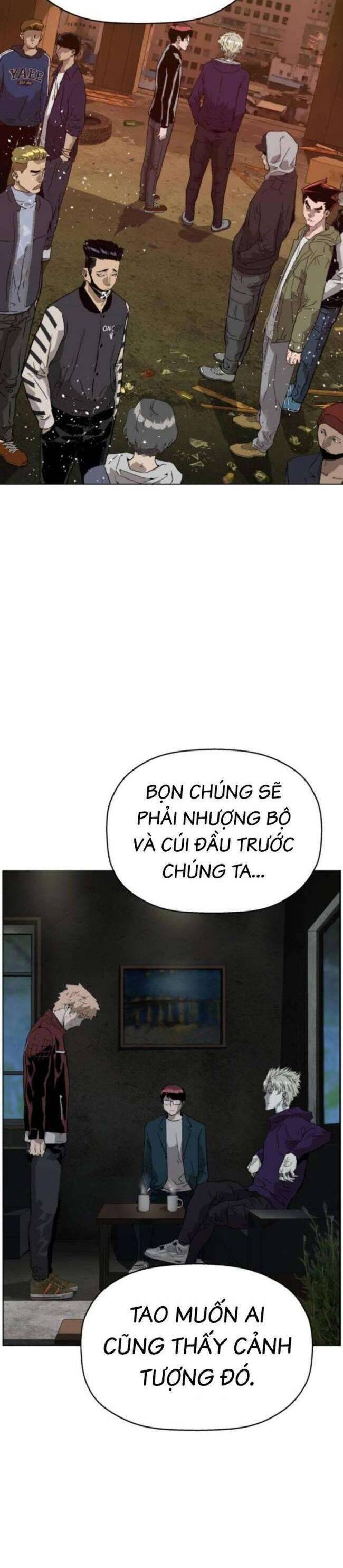 Anh Hùng Yếu