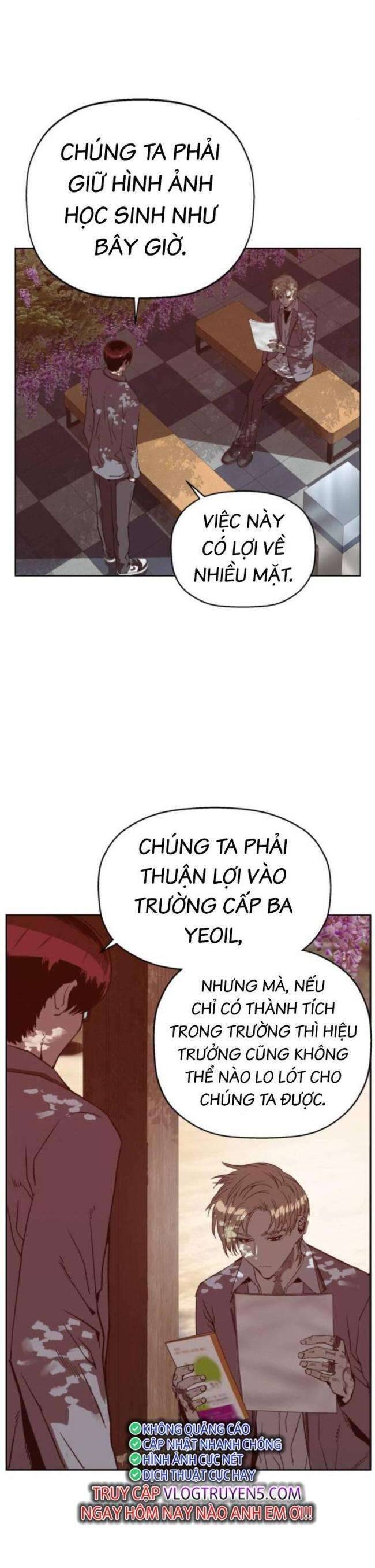 Anh Hùng Yếu