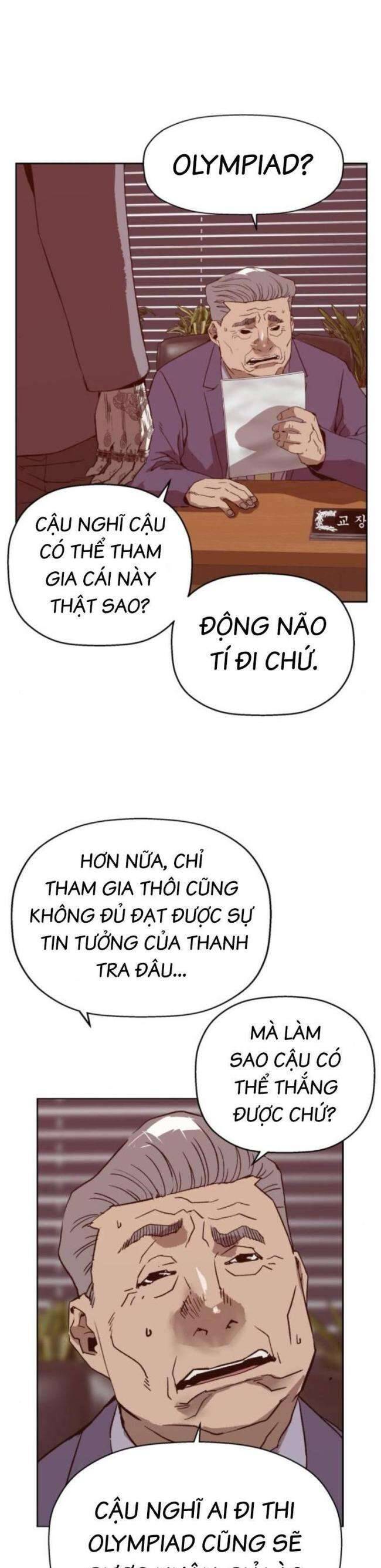 Anh Hùng Yếu