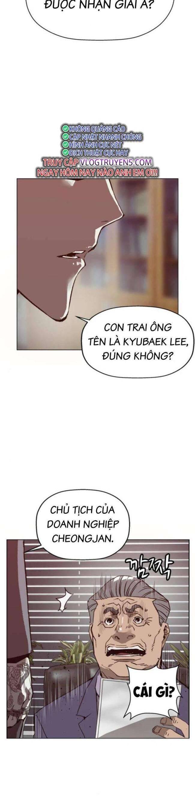 Anh Hùng Yếu
