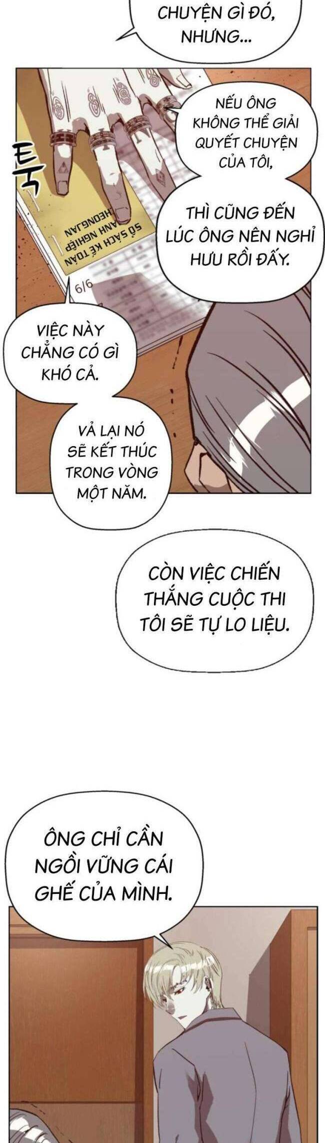 Anh Hùng Yếu