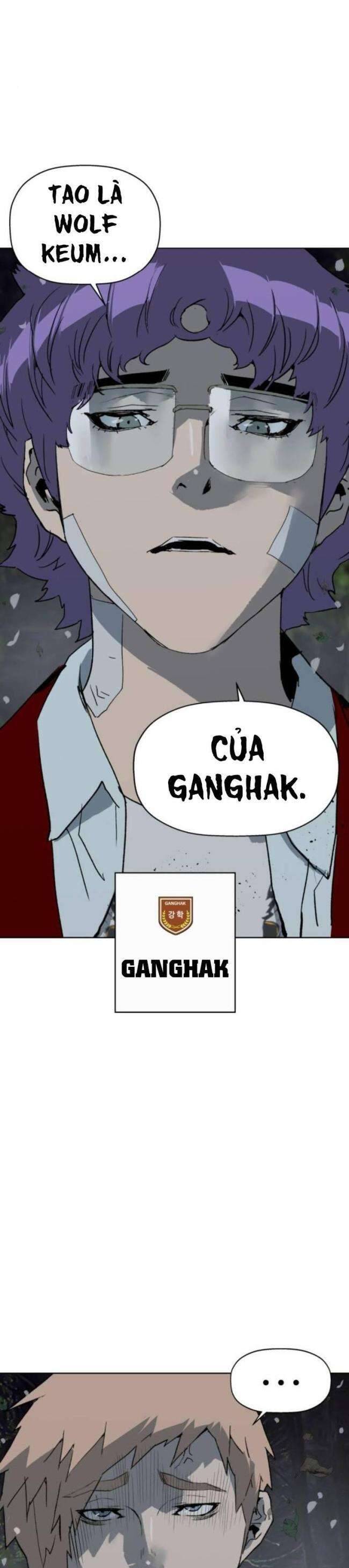 Anh Hùng Yếu