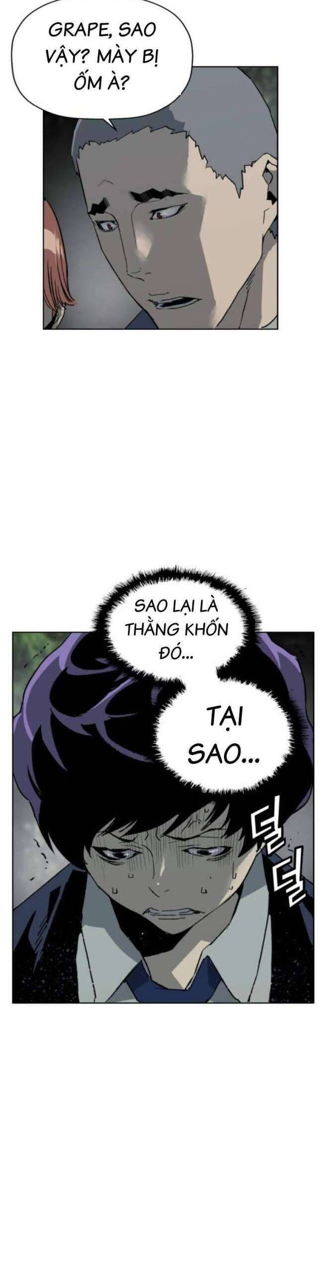 Anh Hùng Yếu