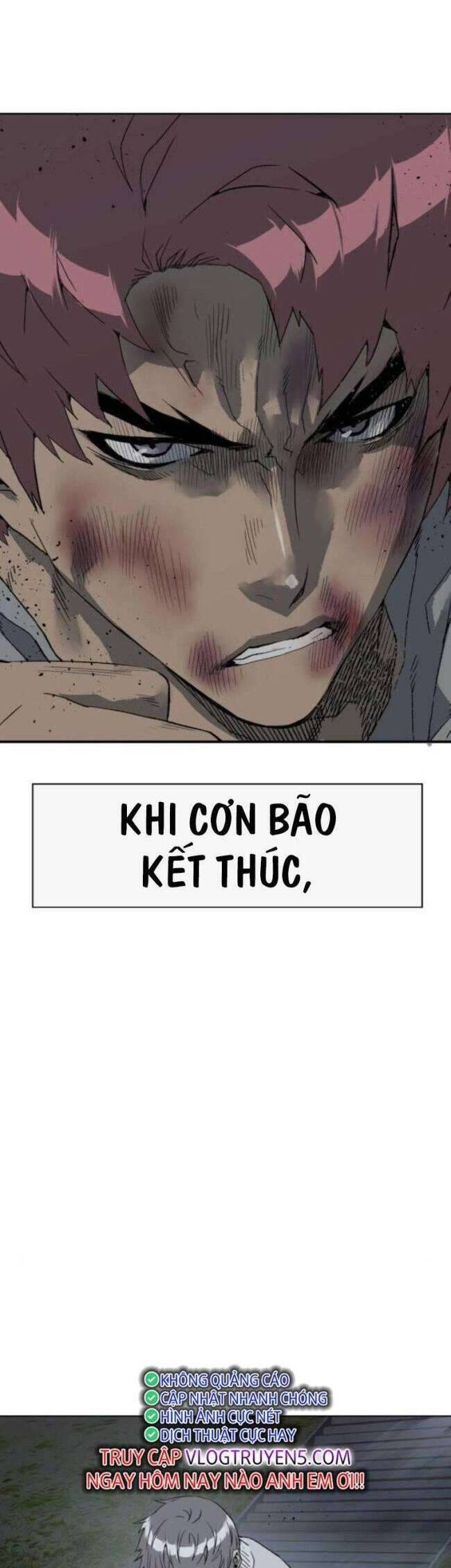 Anh Hùng Yếu