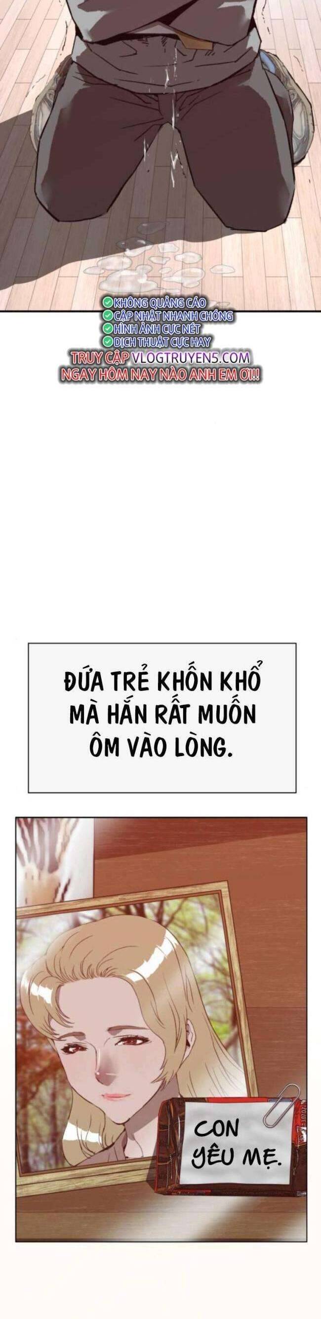Anh Hùng Yếu
