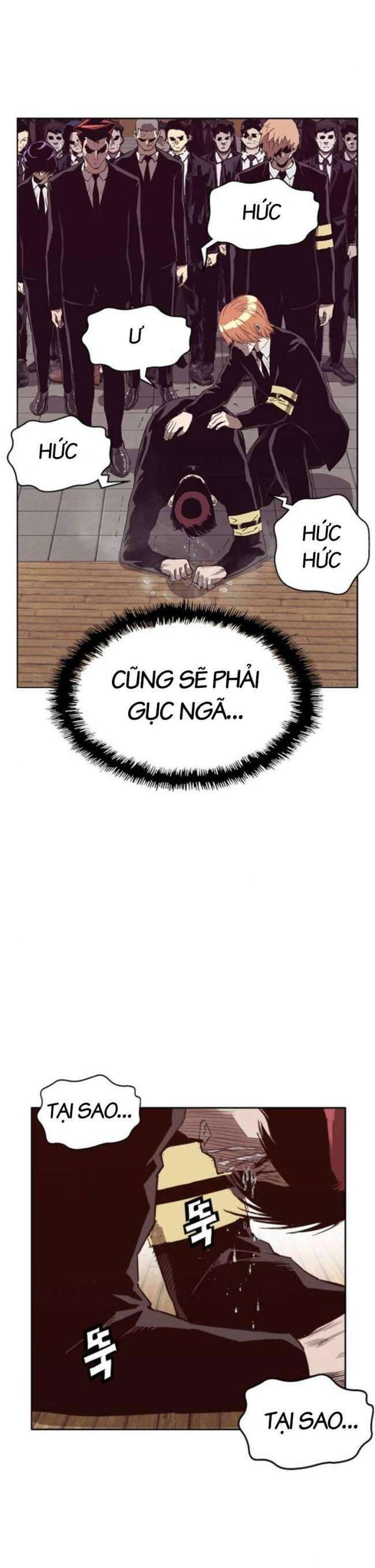 Anh Hùng Yếu