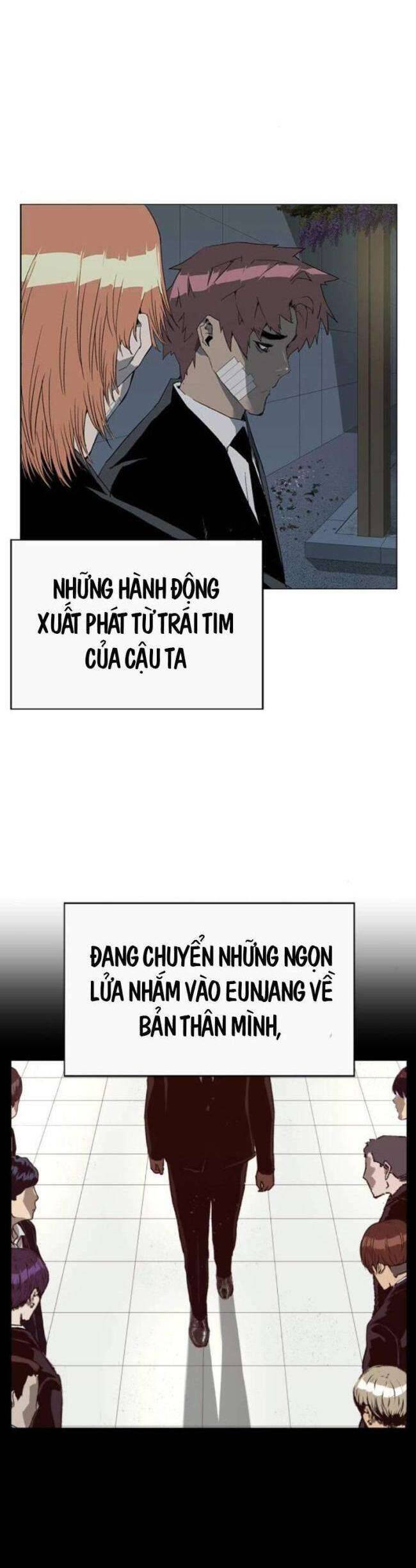 Anh Hùng Yếu