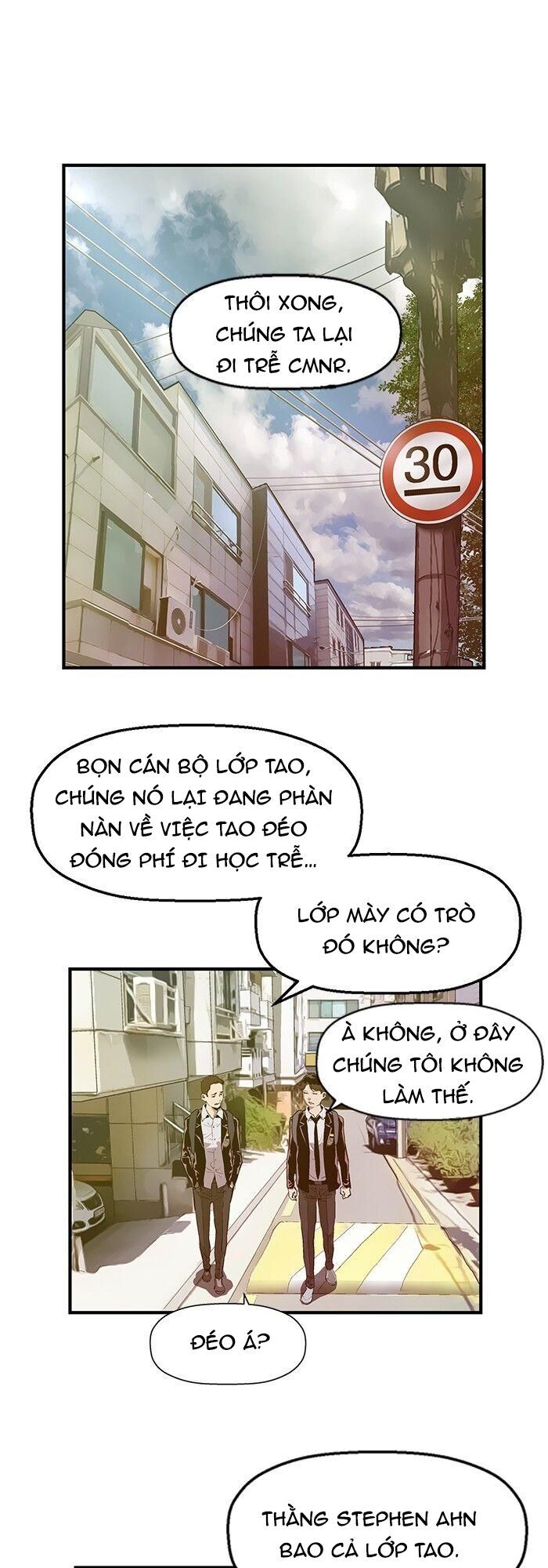 Anh Hùng Yếu