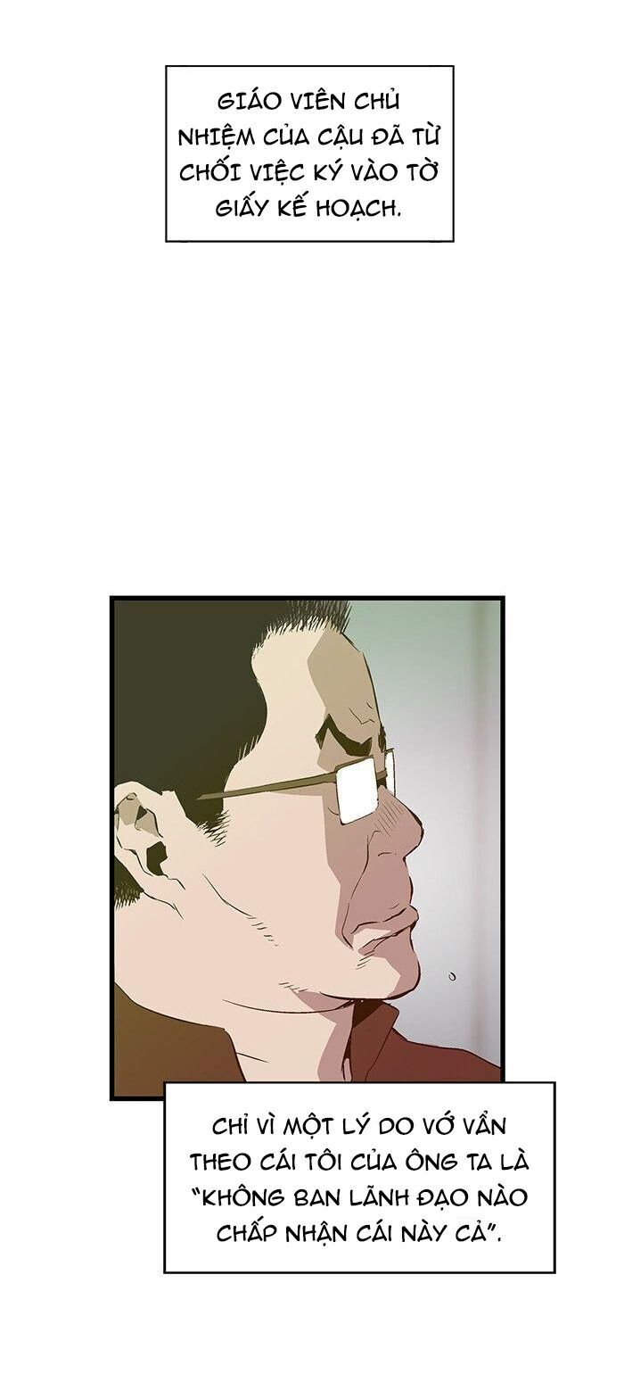 Anh Hùng Yếu