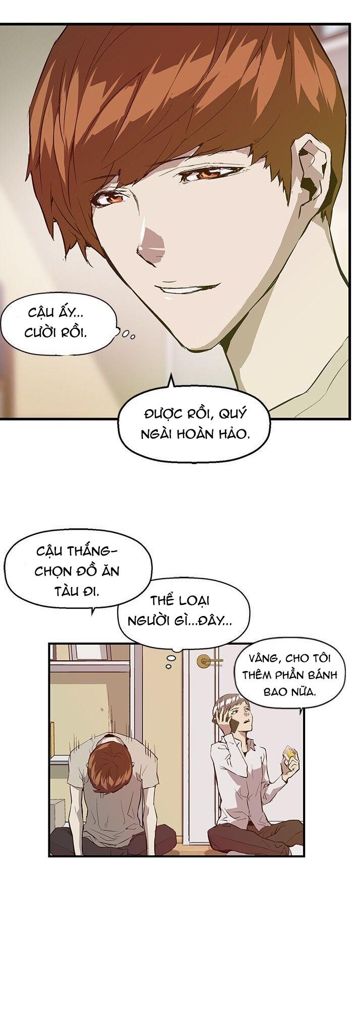 Anh Hùng Yếu