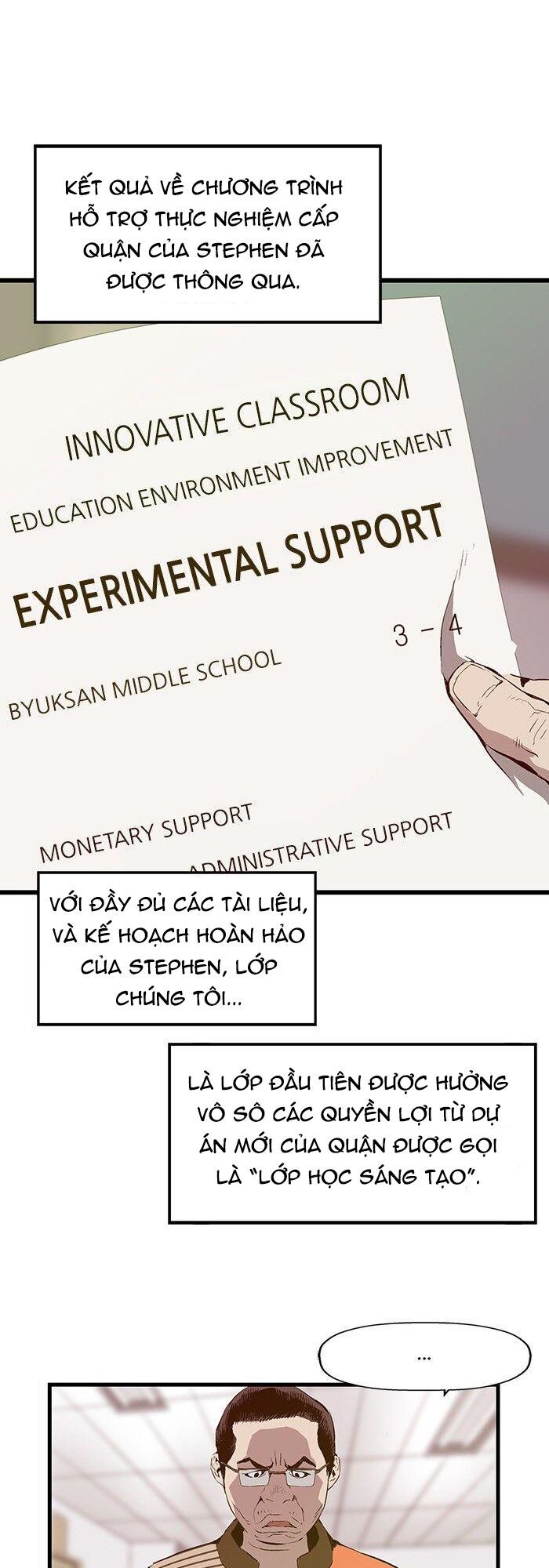 Anh Hùng Yếu