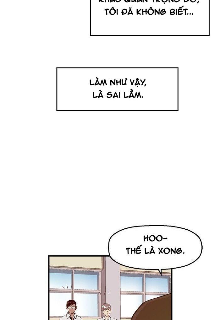 Anh Hùng Yếu