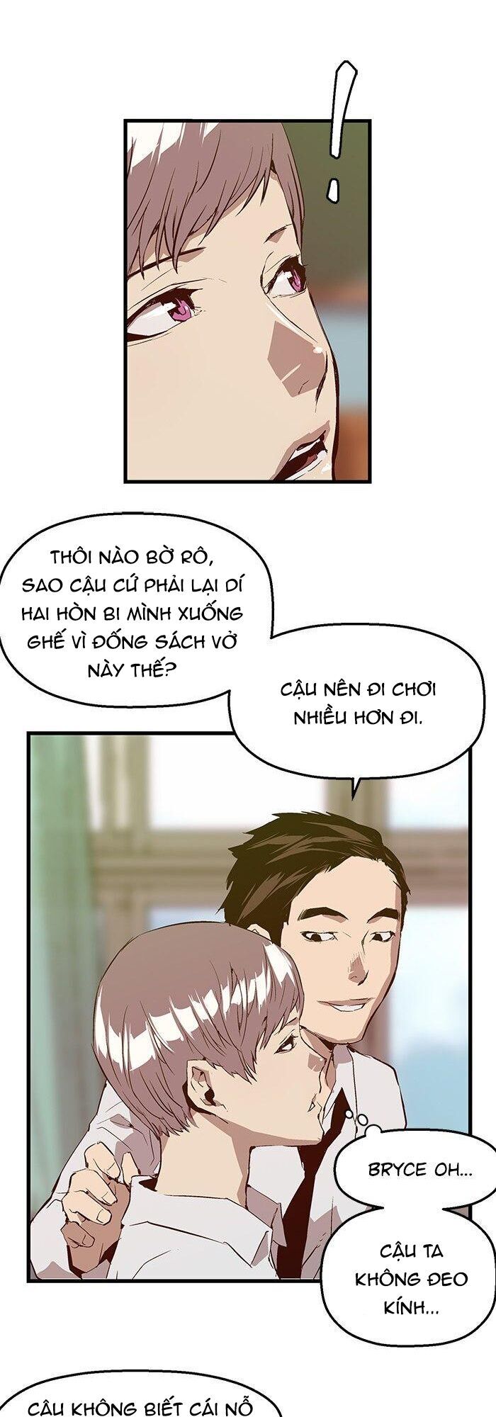Anh Hùng Yếu