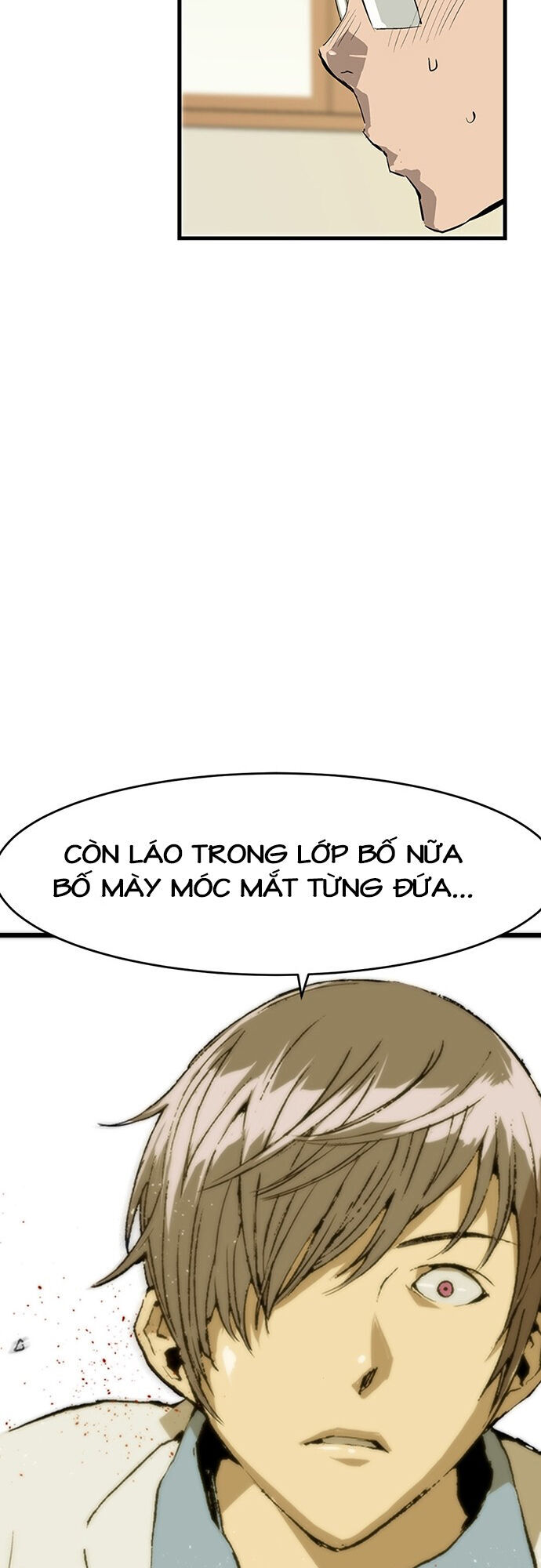 Anh Hùng Yếu