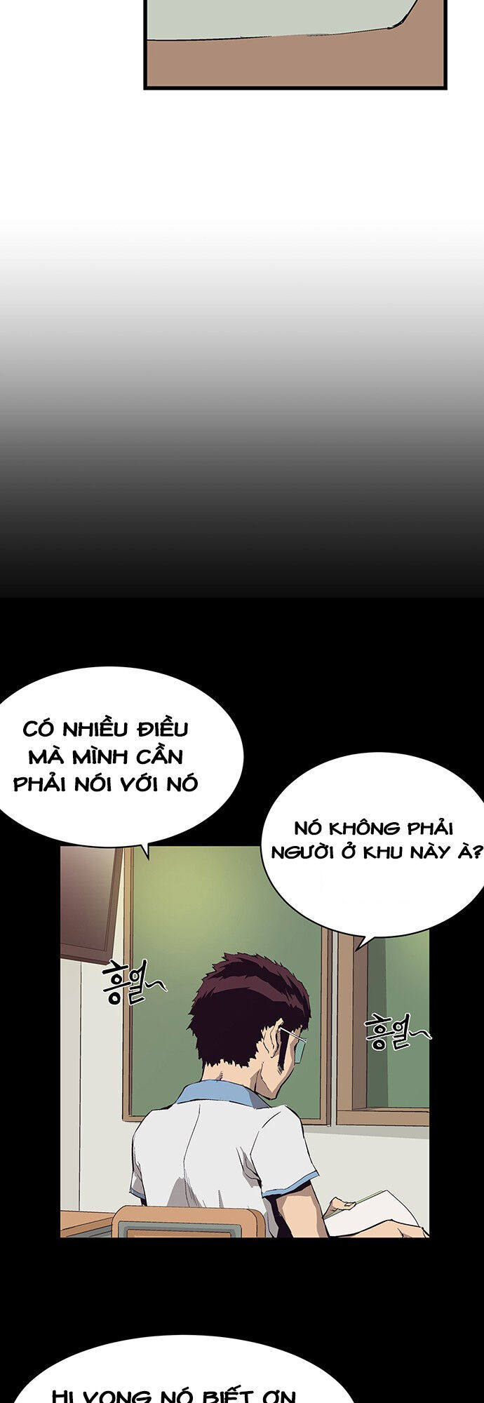 Anh Hùng Yếu