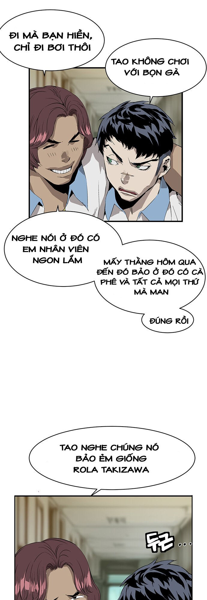 Anh Hùng Yếu