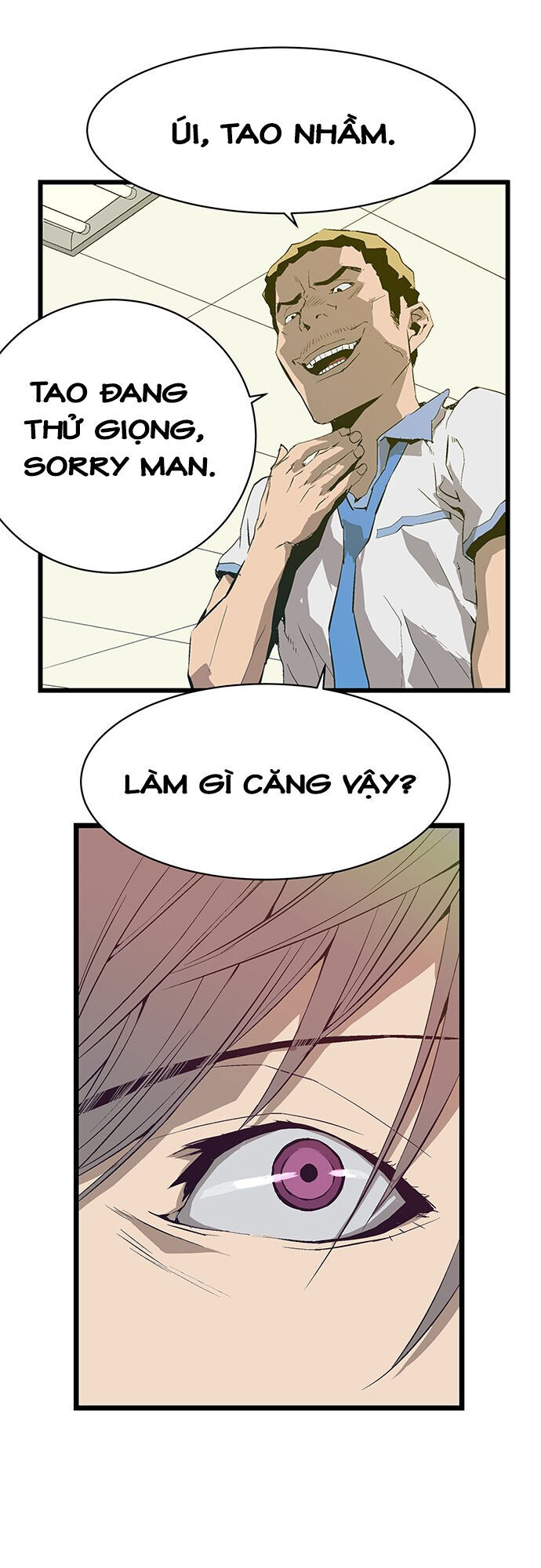 Anh Hùng Yếu