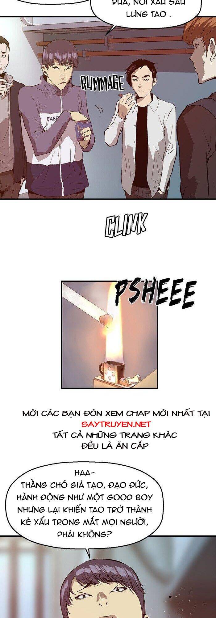 Anh Hùng Yếu