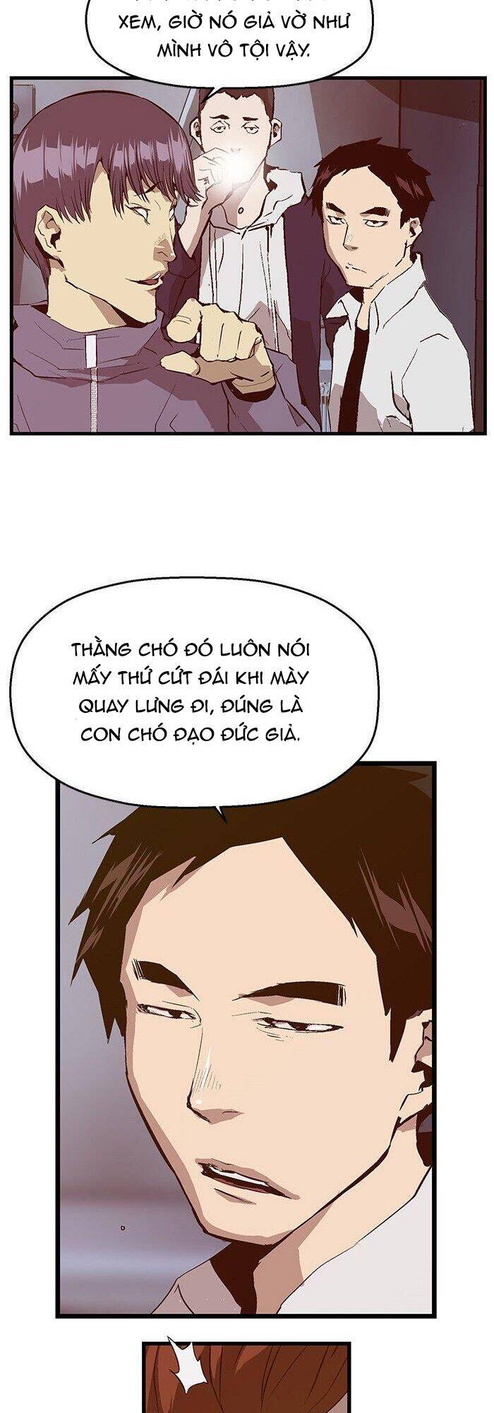 Anh Hùng Yếu