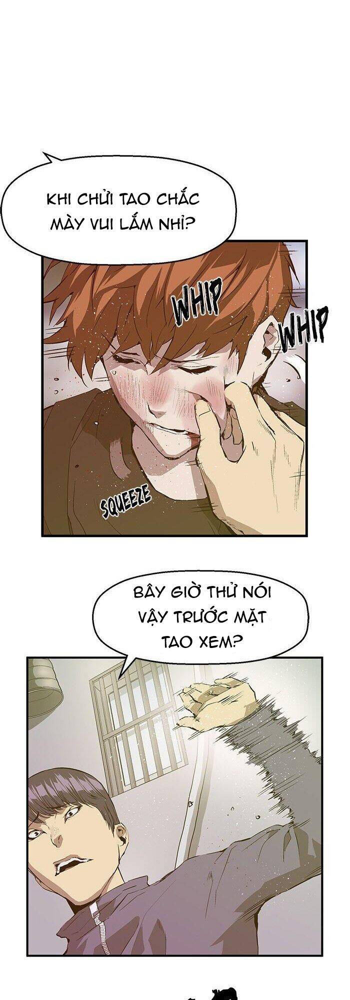 Anh Hùng Yếu