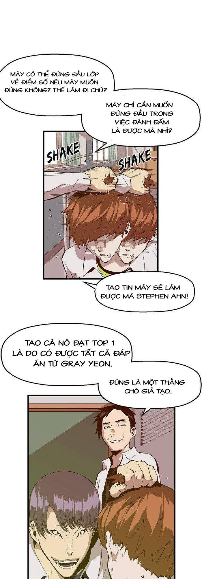 Anh Hùng Yếu