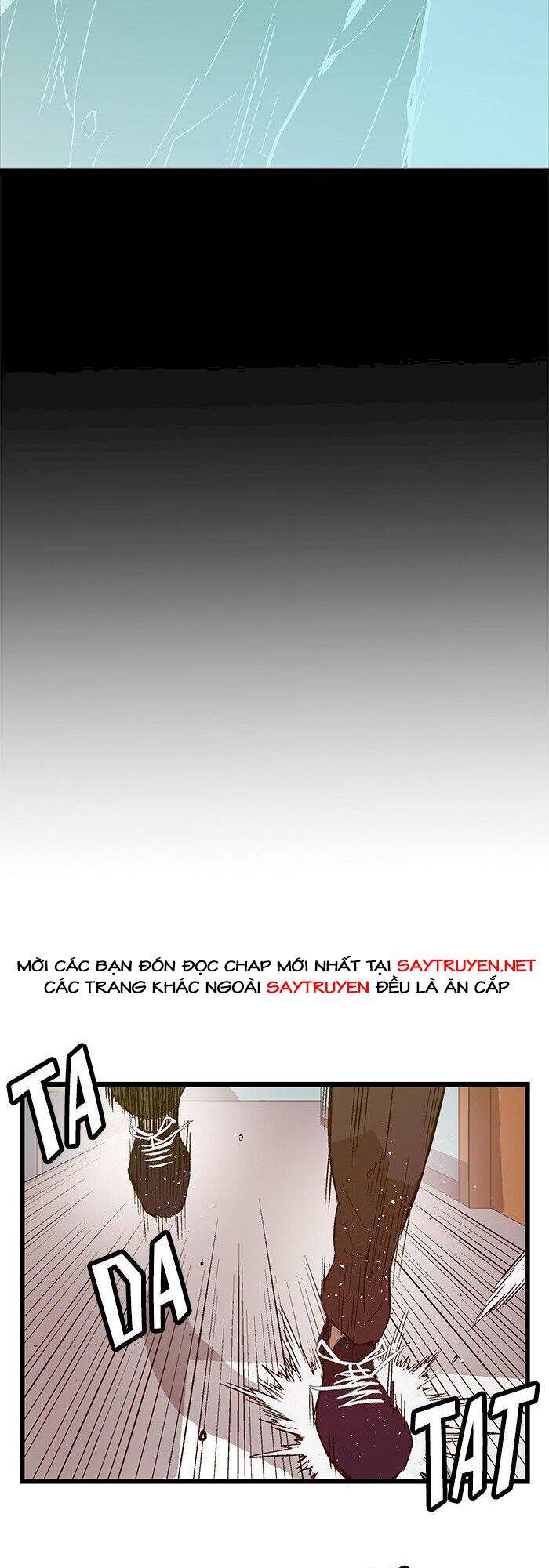 Anh Hùng Yếu