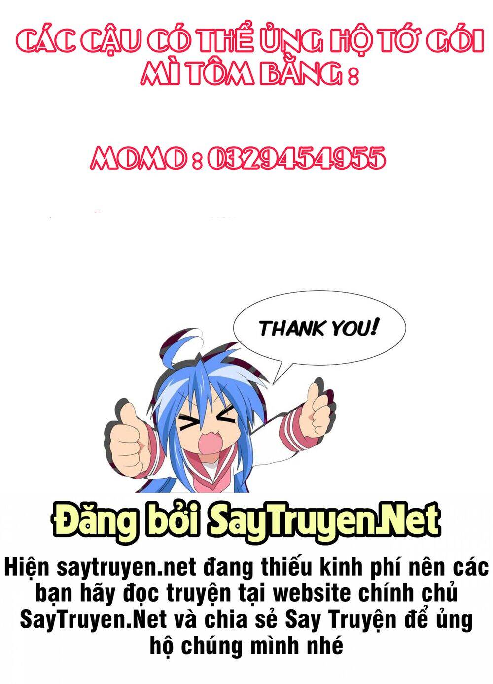 Anh Hùng Yếu