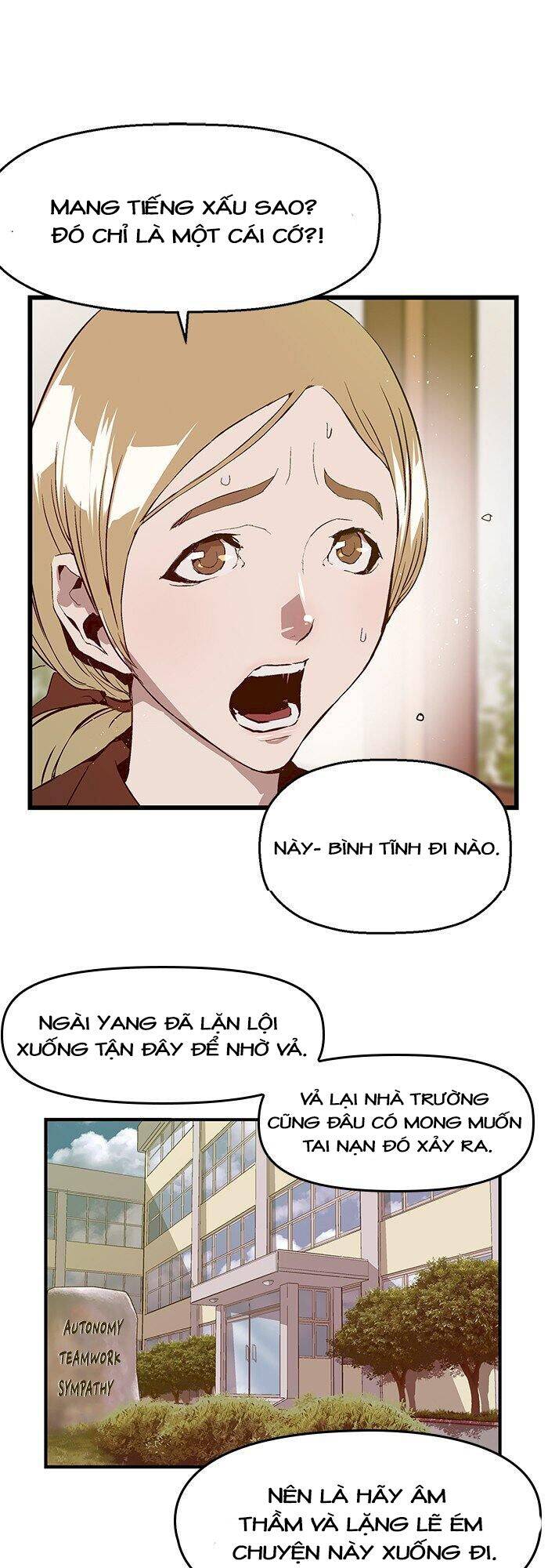Anh Hùng Yếu