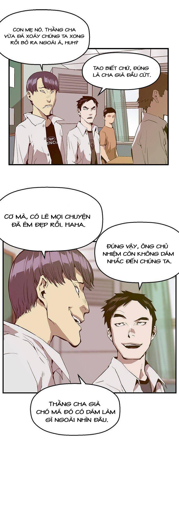 Anh Hùng Yếu