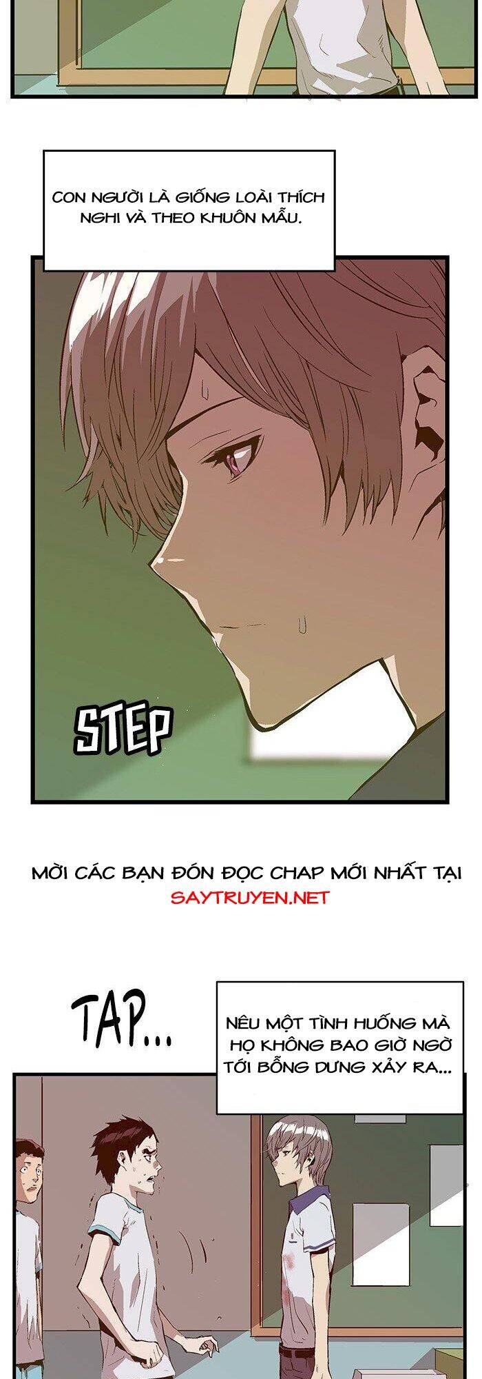 Anh Hùng Yếu