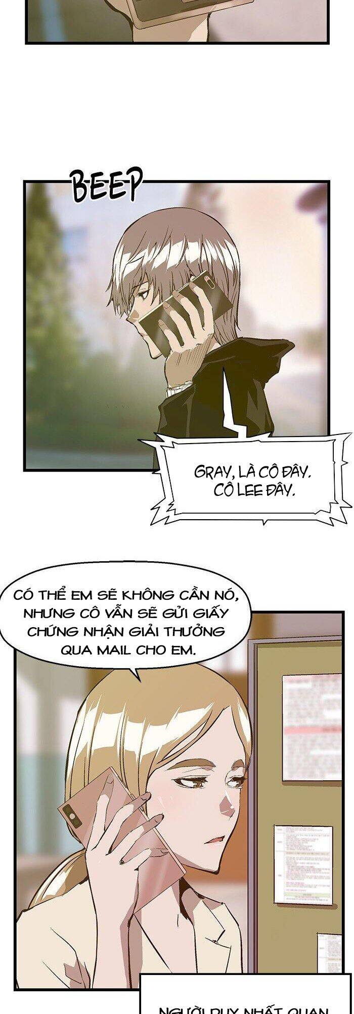 Anh Hùng Yếu