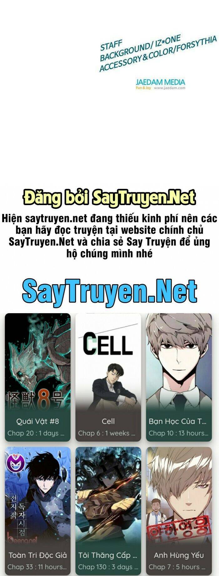 Anh Hùng Yếu
