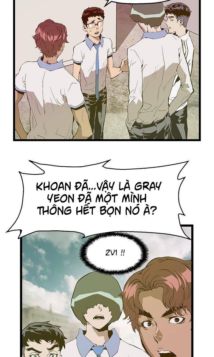 Anh Hùng Yếu