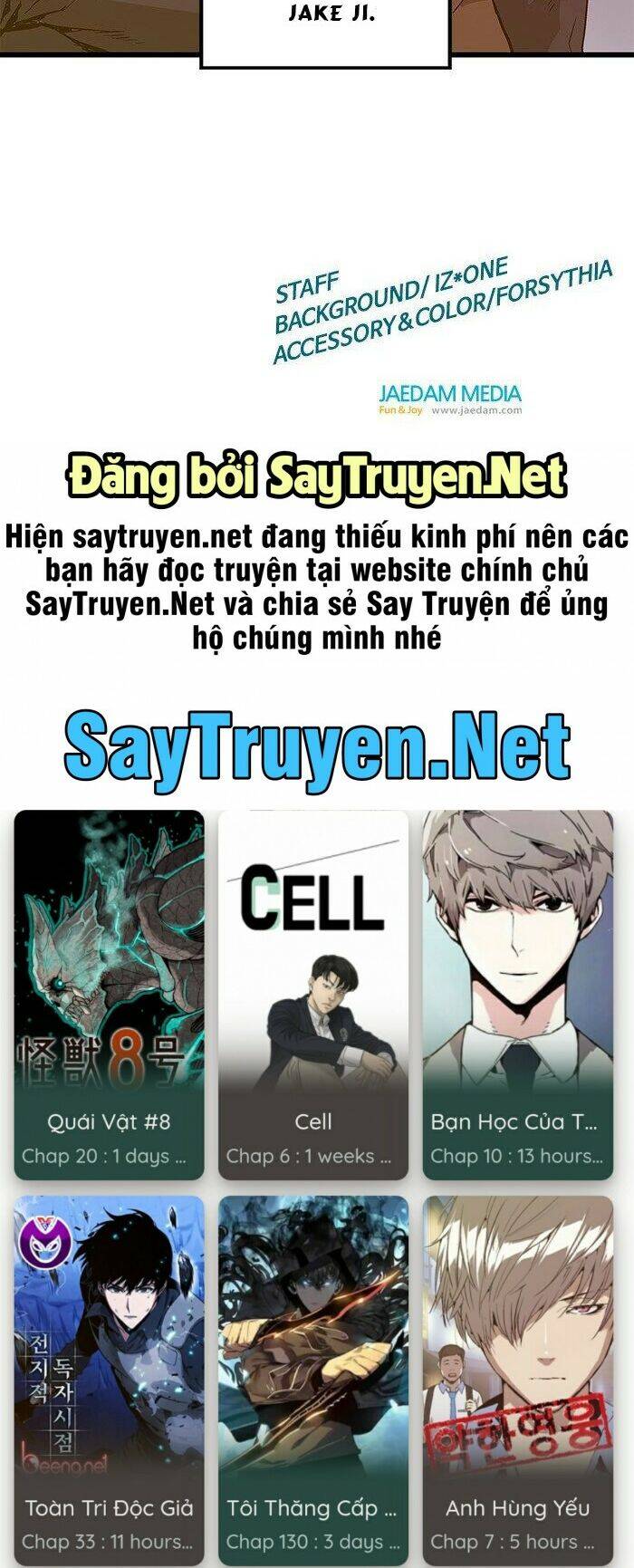 Anh Hùng Yếu