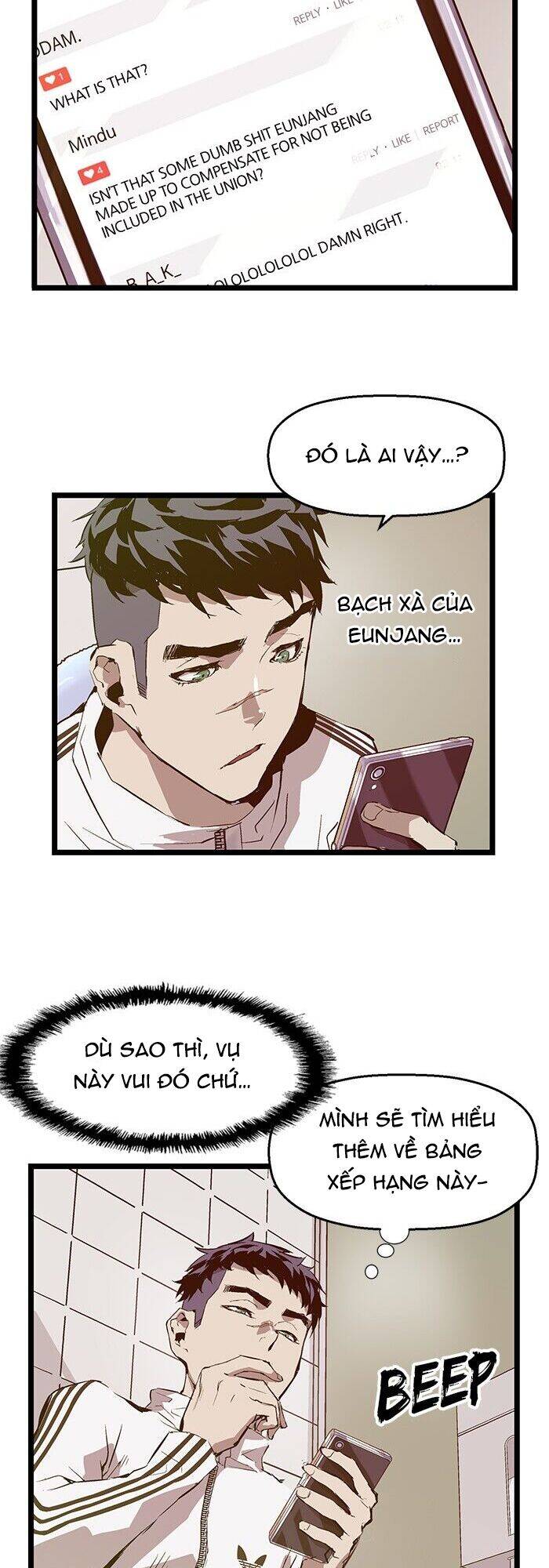 Anh Hùng Yếu
