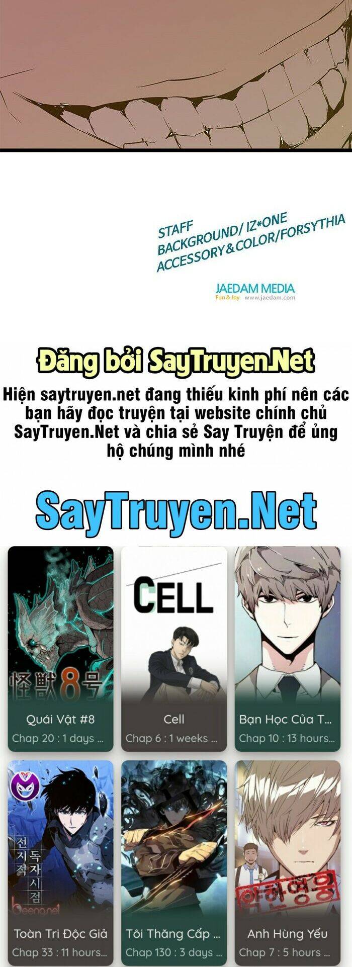 Anh Hùng Yếu