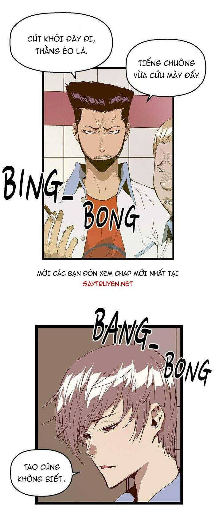 Anh Hùng Yếu