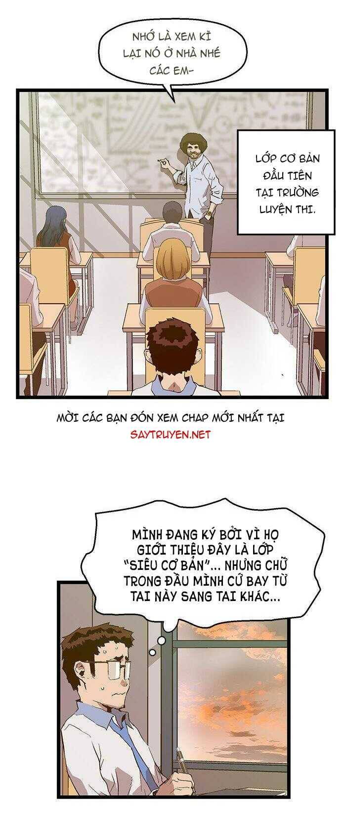 Anh Hùng Yếu