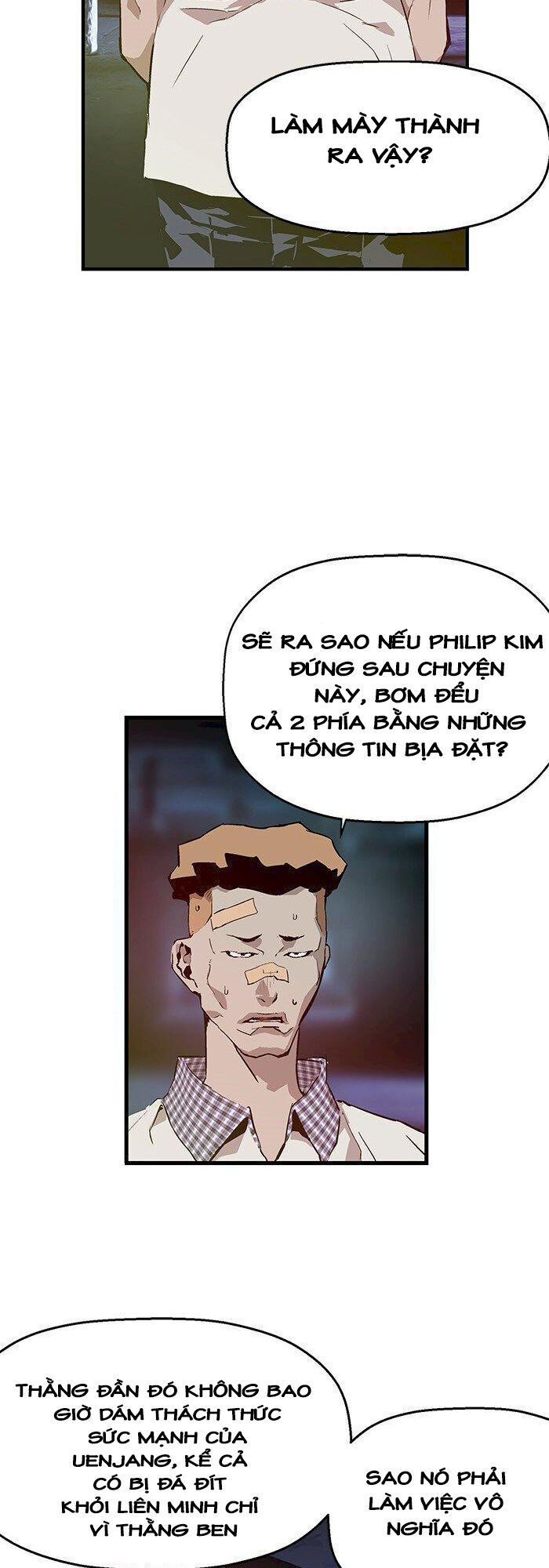 Anh Hùng Yếu