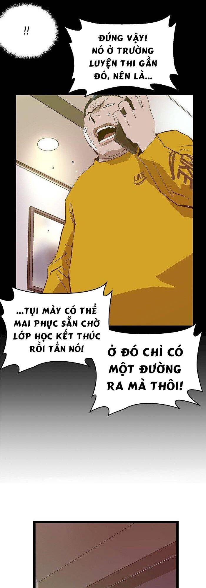 Anh Hùng Yếu
