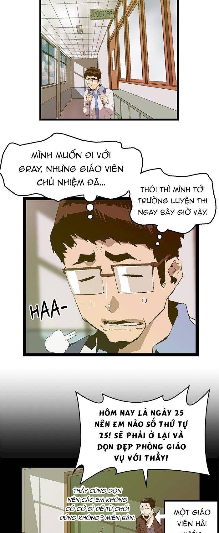 Anh Hùng Yếu