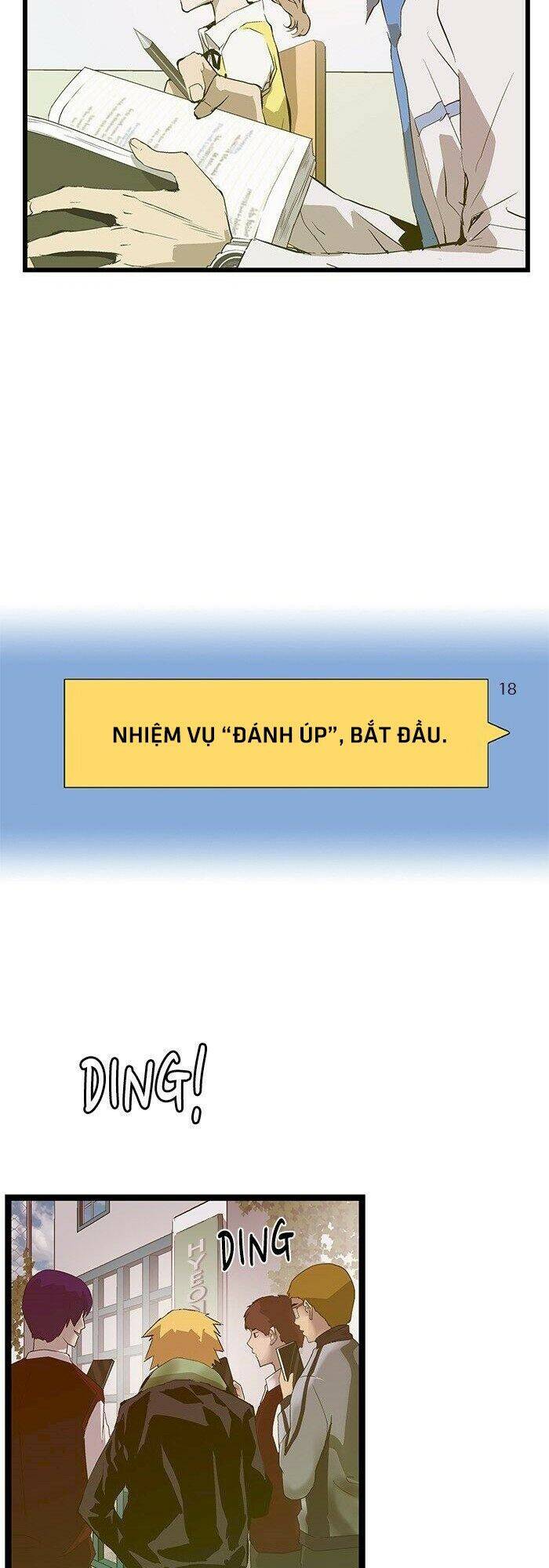 Anh Hùng Yếu