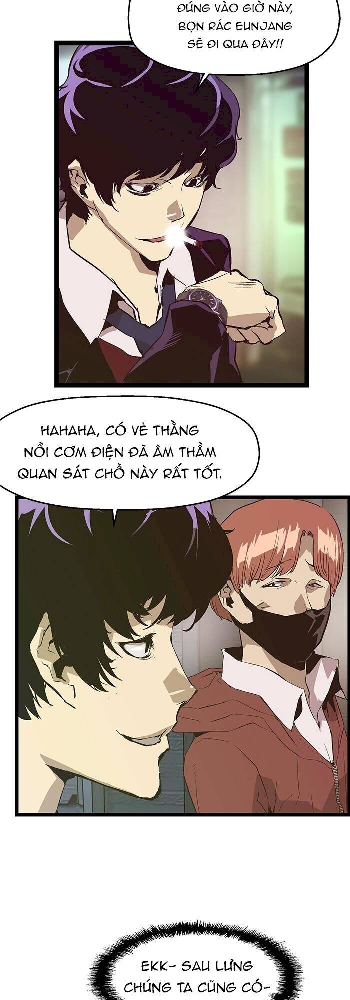 Anh Hùng Yếu