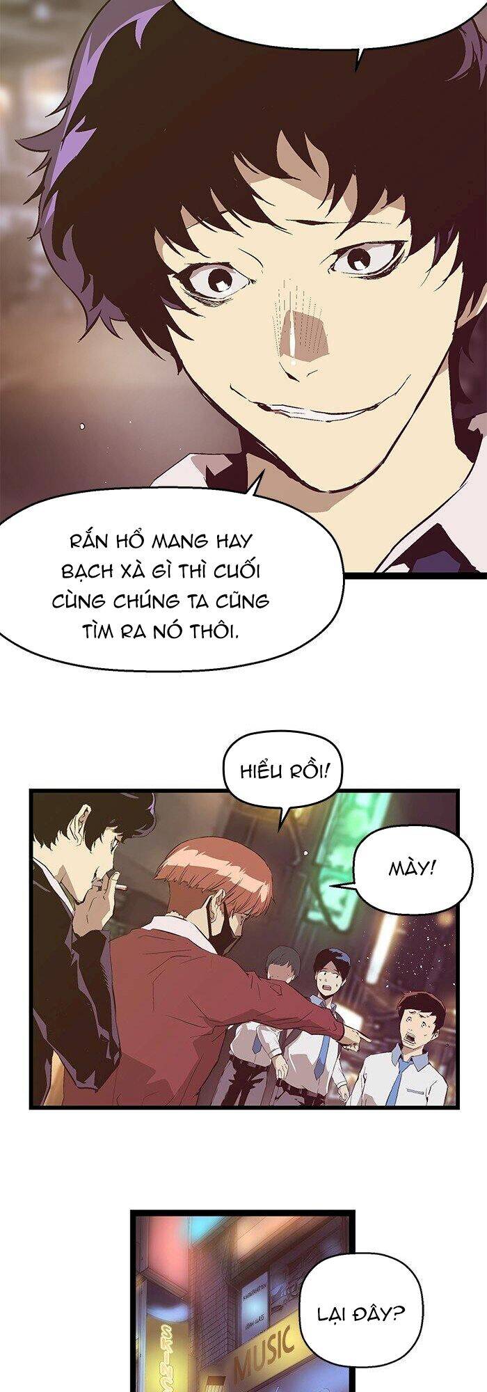 Anh Hùng Yếu