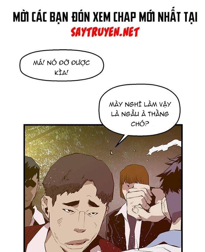 Anh Hùng Yếu