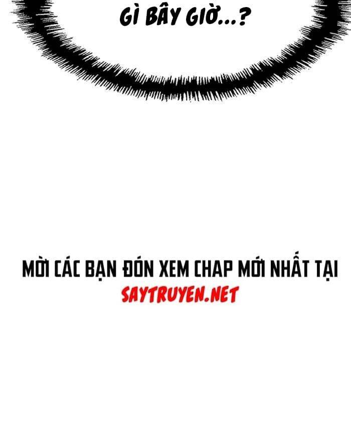 Anh Hùng Yếu