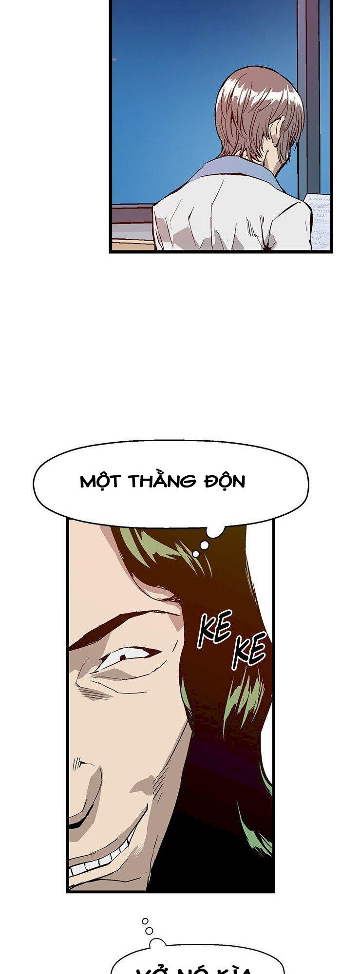 Anh Hùng Yếu